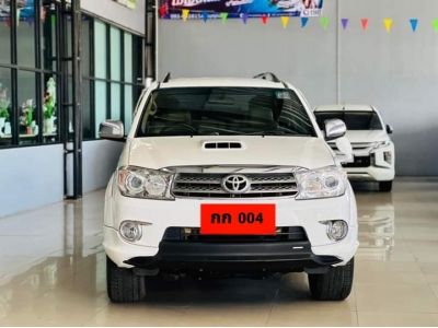 TOYOTA FORTUNER 3.0 TRD 4WD SPORTIVO A/T ปี 2010 รูปที่ 1